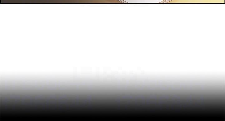 《诚征室友》第43话 第7页