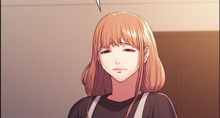 《诚征室友》第43话 第82页