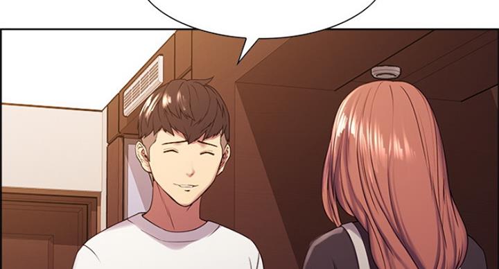 《诚征室友》第43话 第85页
