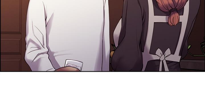 《诚征室友》第43话 第86页