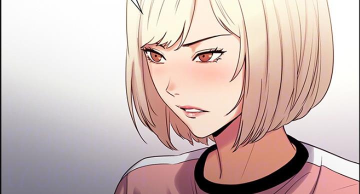 《诚征室友》第43话 第9页