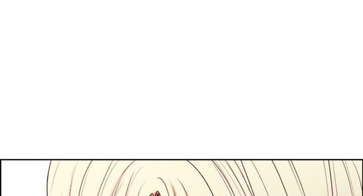 《诚征室友》第41话 第1页