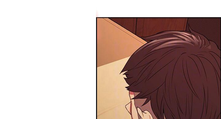 《诚征室友》第41话 第42页