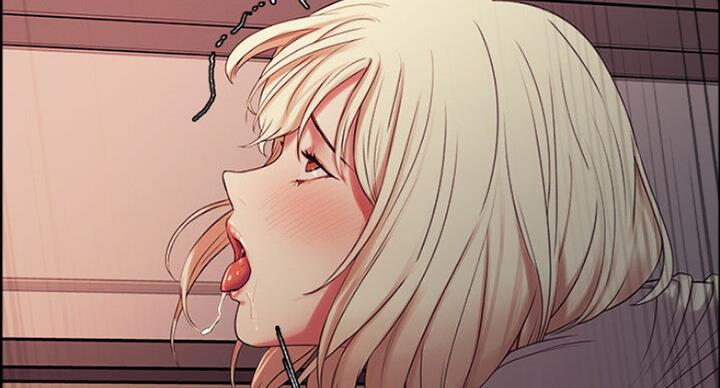 《诚征室友》第41话 第51页