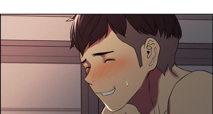 《诚征室友》第41话 第66页