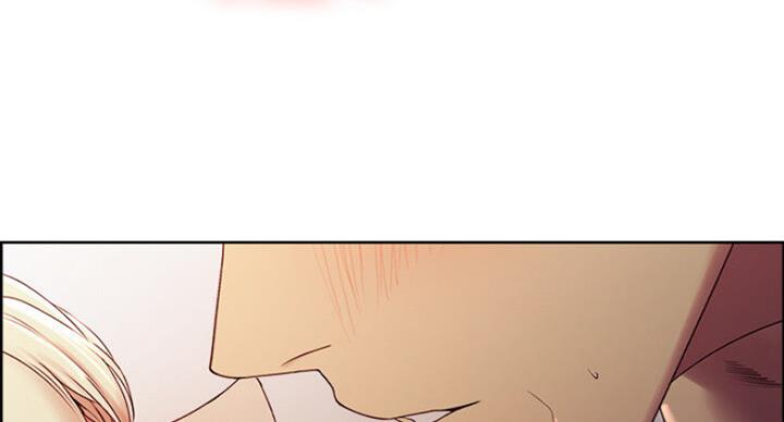 《诚征室友》第41话 第84页