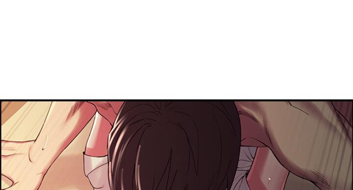 《诚征室友》第41话 第86页