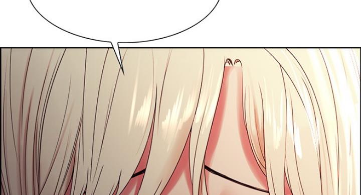 《诚征室友》第40话 第10页