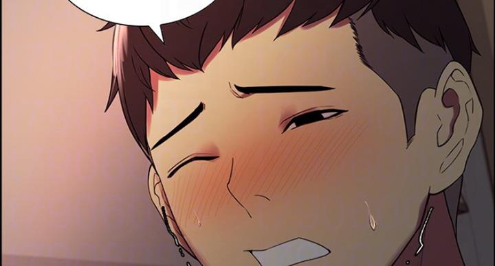 《诚征室友》第40话 第13页