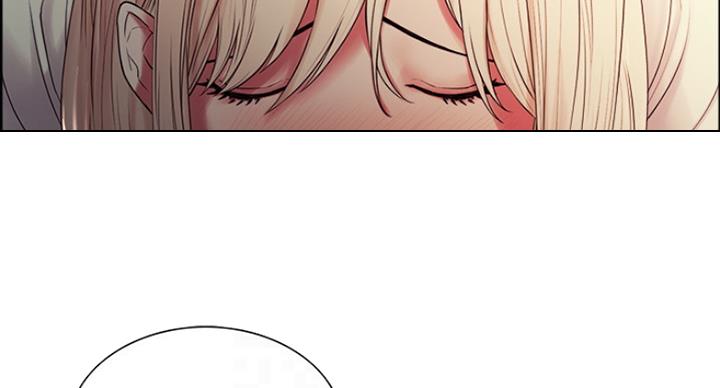 《诚征室友》第40话 第21页