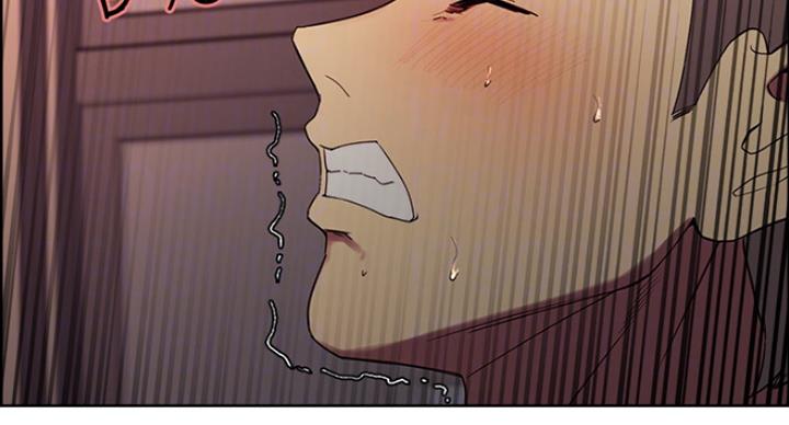 《诚征室友》第40话 第2页