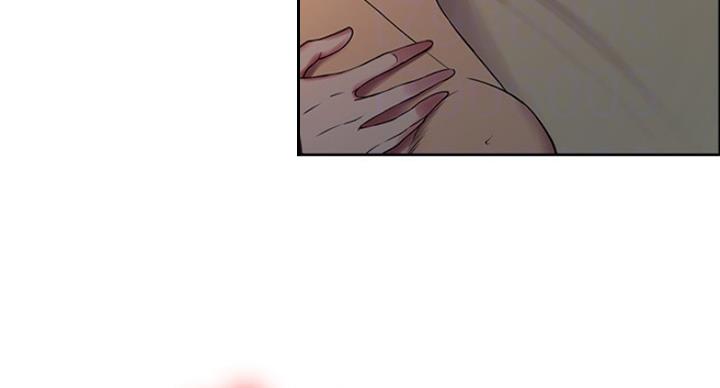 《诚征室友》第40话 第30页
