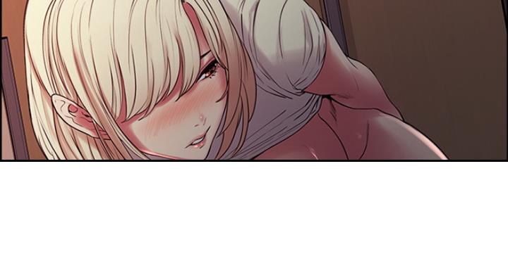 《诚征室友》第40话 第42页