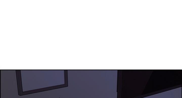 《诚征室友》第40话 第47页