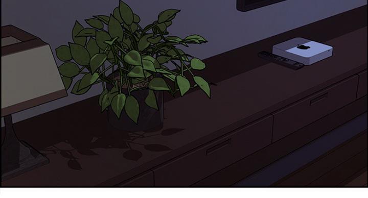 《诚征室友》第40话 第48页