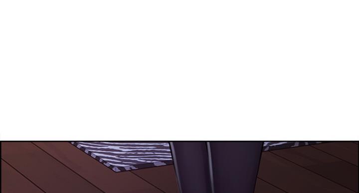 《诚征室友》第40话 第49页