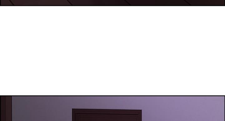 《诚征室友》第40话 第51页