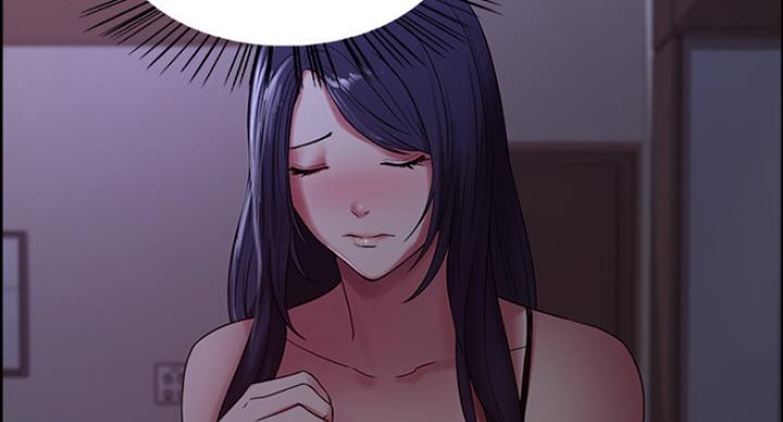 《诚征室友》第40话 第60页