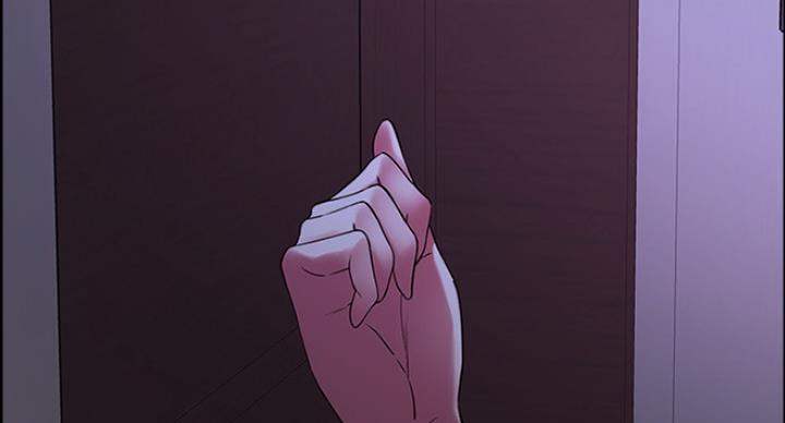 《诚征室友》第40话 第69页