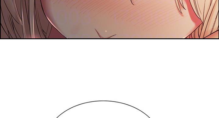 《诚征室友》第40话 第6页