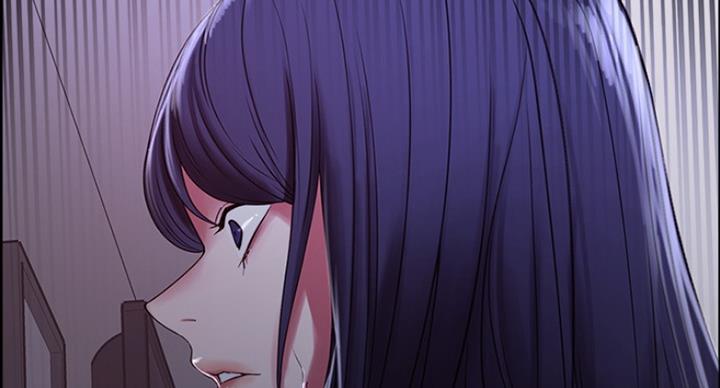 《诚征室友》第40话 第75页