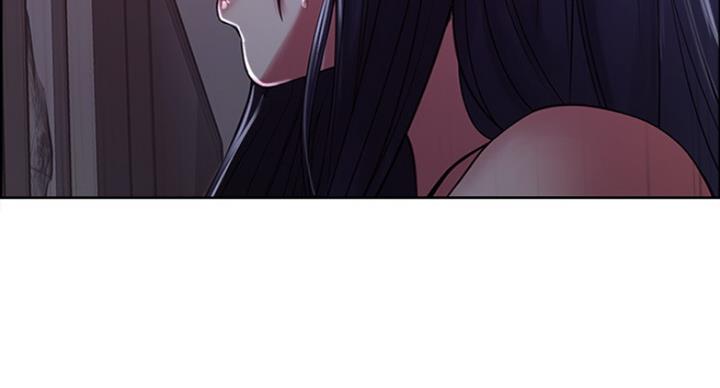 《诚征室友》第40话 第76页