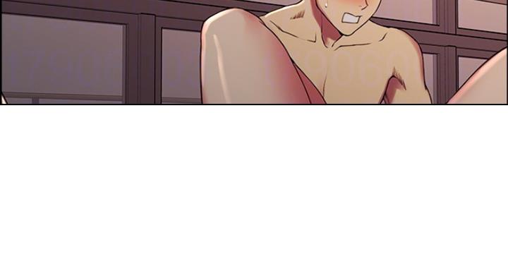 《诚征室友》第39话 第15页