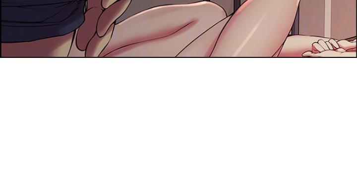 《诚征室友》第39话 第17页