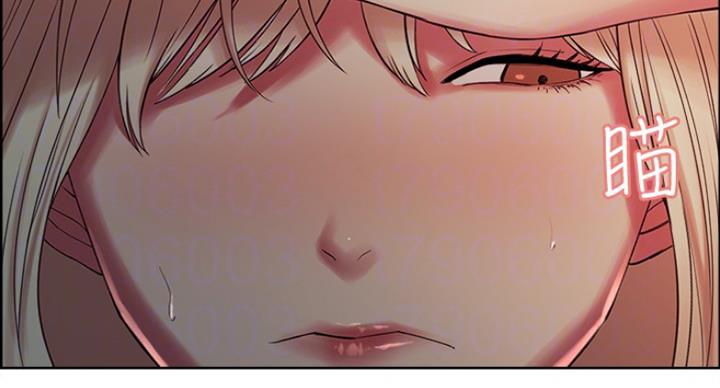 《诚征室友》第39话 第28页