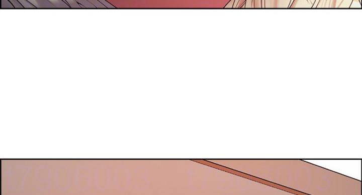 《诚征室友》第39话 第41页