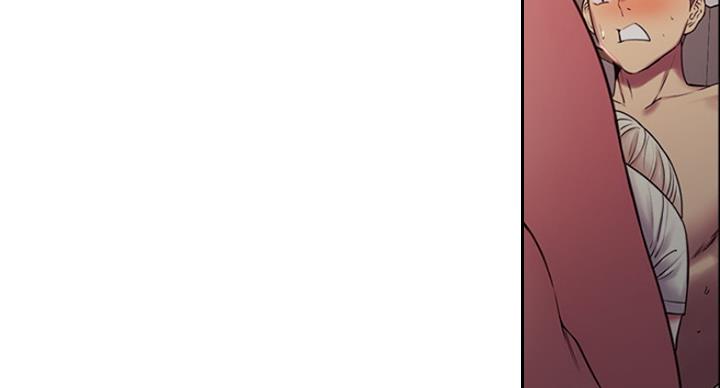 《诚征室友》第39话 第47页