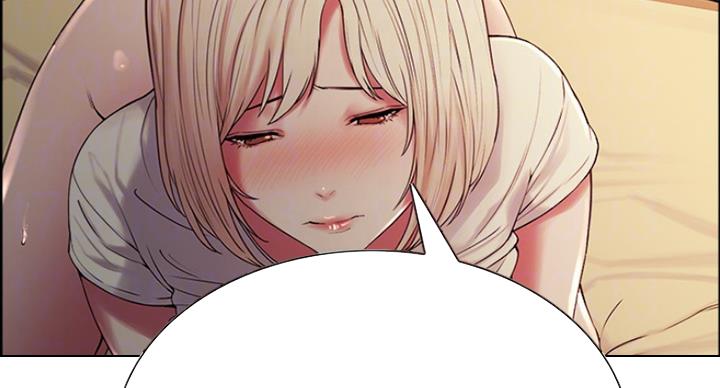 《诚征室友》第39话 第50页