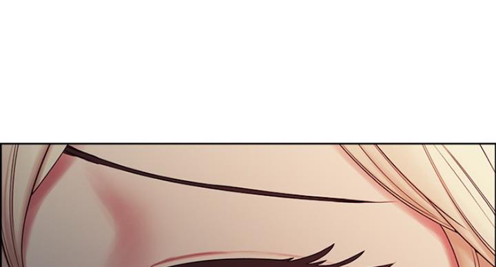《诚征室友》第39话 第7页