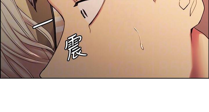 《诚征室友》第38话 第15页