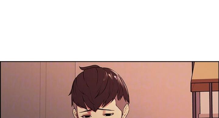 《诚征室友》第38话 第16页