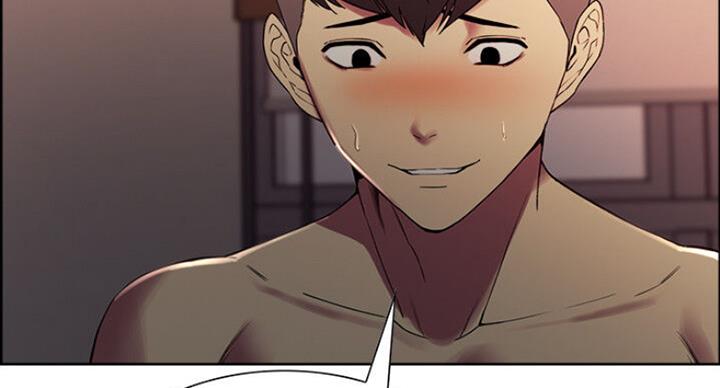 《诚征室友》第38话 第39页
