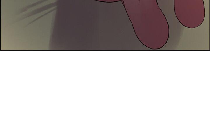 《诚征室友》第38话 第44页