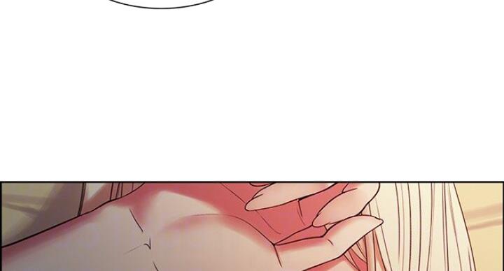 《诚征室友》第38话 第47页