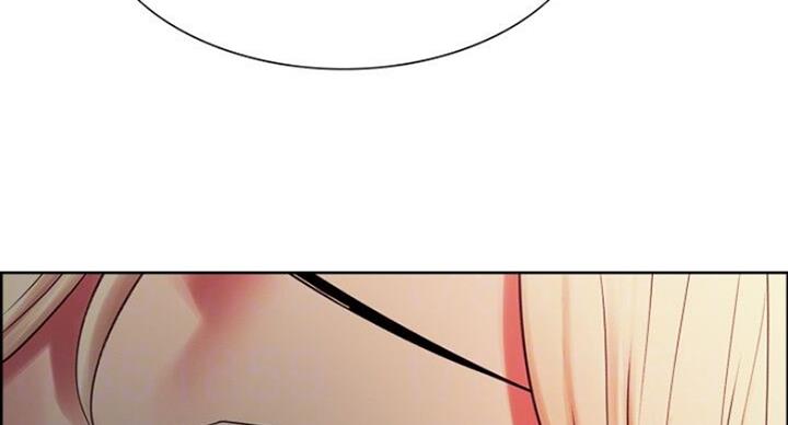 《诚征室友》第38话 第56页