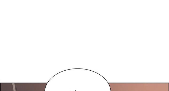 《诚征室友》第38话 第61页