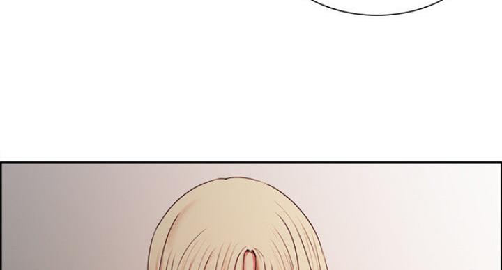 《诚征室友》第38话 第69页