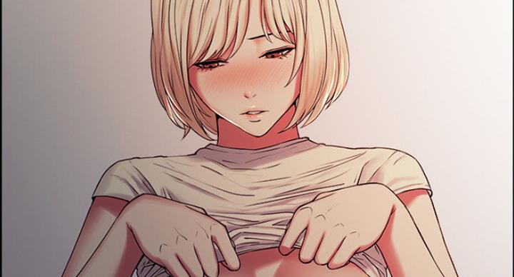 《诚征室友》第38话 第70页