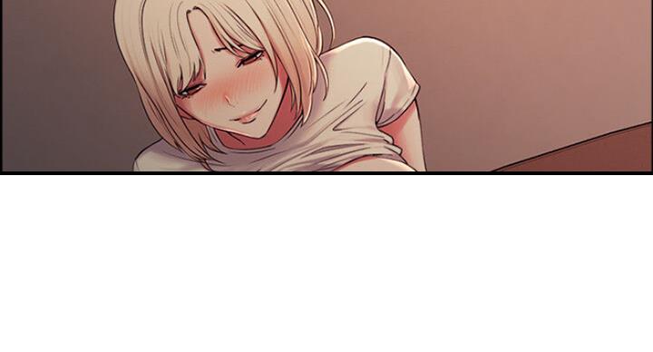 《诚征室友》第38话 第76页