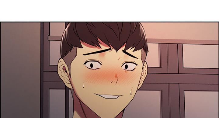 《诚征室友》第38话 第83页