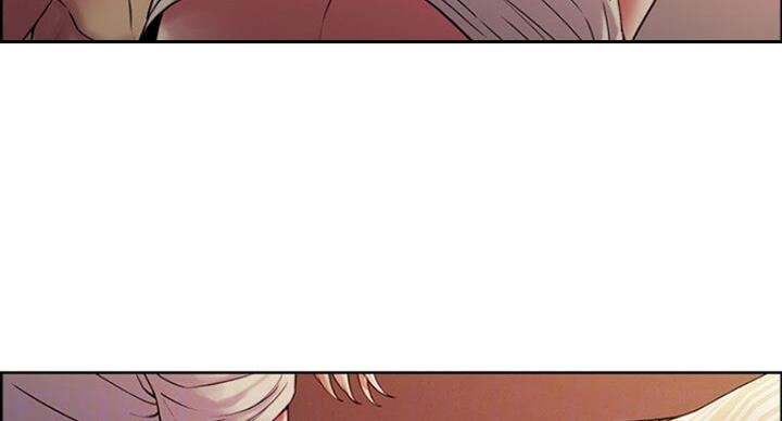 《诚征室友》第37话 第11页