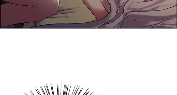 《诚征室友》第37话 第13页