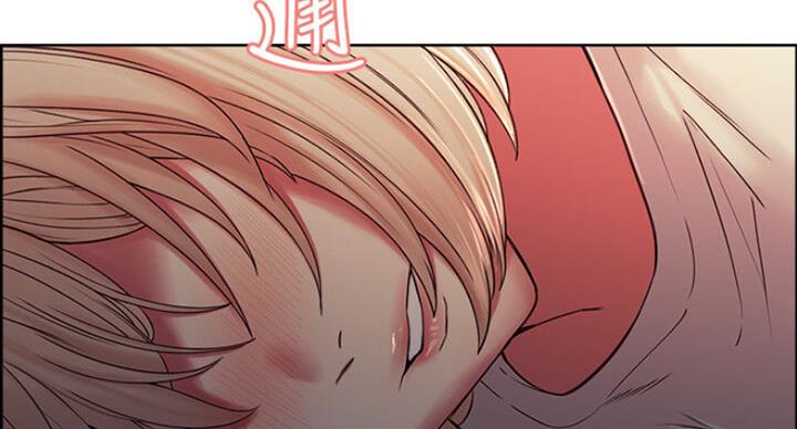 《诚征室友》第37话 第26页