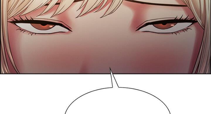 《诚征室友》第37话 第5页