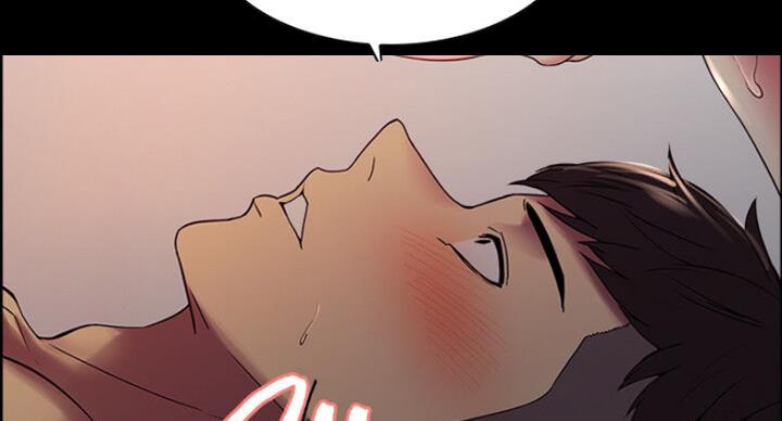 《诚征室友》第36话 第26页