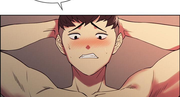 《诚征室友》第36话 第37页